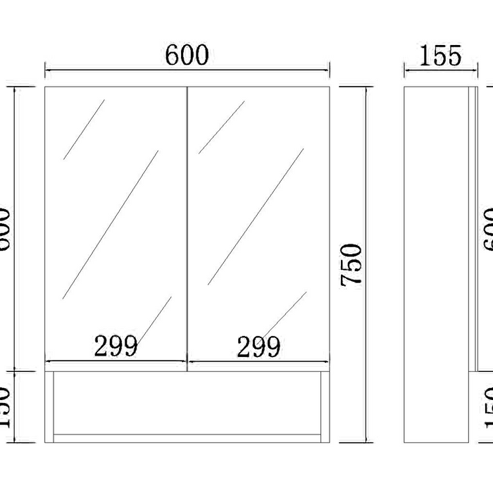 Stella Double Doors Shaving Cabinet 600mm