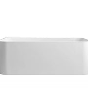 Buillion White Back To Wall Bathtub - Aqualux Bathrooms- Mercio