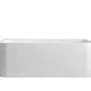 Bullion 1500mm Back To Wall Gloss White Bathtub - Aqualux Bathrooms- Mercio