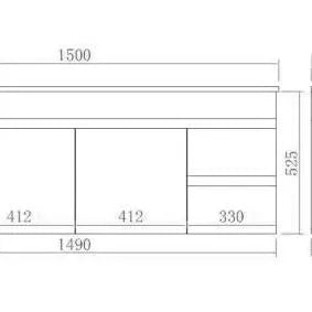 Evie Single Bowl Wall Hung Vanity 1500 - Aqualux Bathrooms- Poseidon