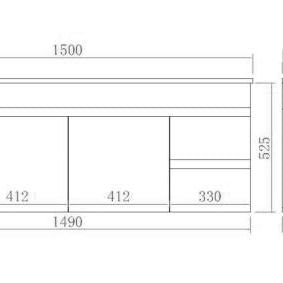 Evie Single Bowl Wall Hung Vanity 1500