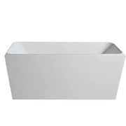 Fortuna 1500 Back To Wall Gloss White Bathtub - Aqualux Bathrooms- Mercio