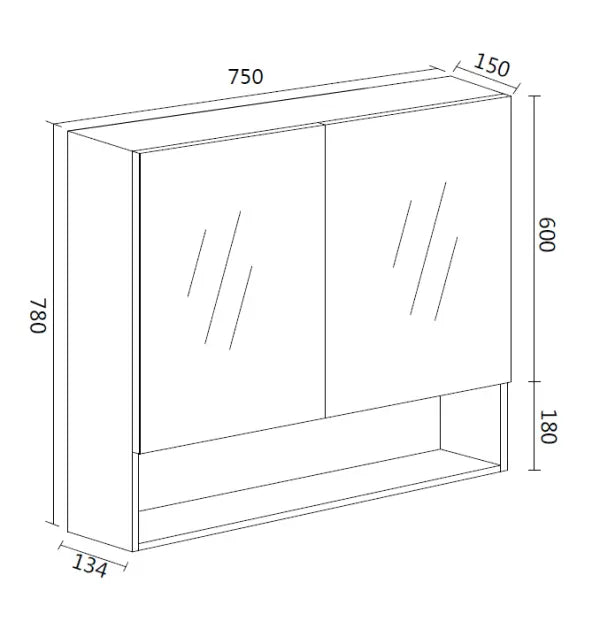 Mercio - Shaving Mirror Cabinet with Shelf 750mm - Aqualux Bathrooms