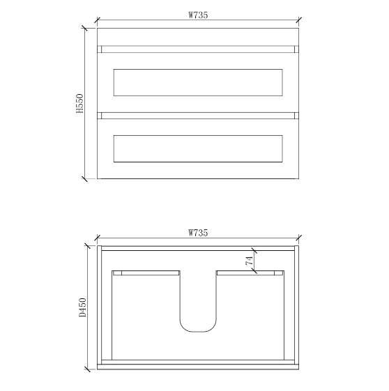 Riva Hawaii Wall Hung Vanity 750mm - Matt White