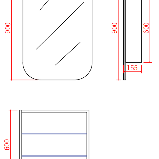 Olivia Mirror Door Shaving Cabinet 600mm