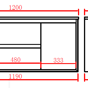 PETRA Single Wall Hung  Vanity 1200