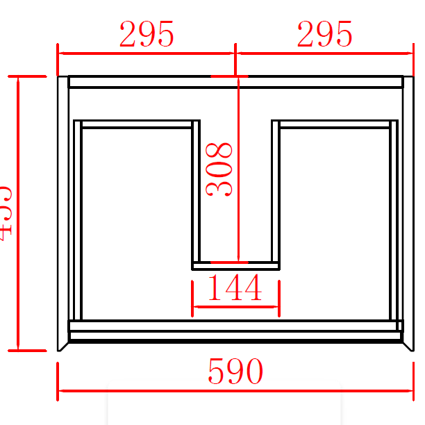 PETRA PVC Wall Hung Vanity 600