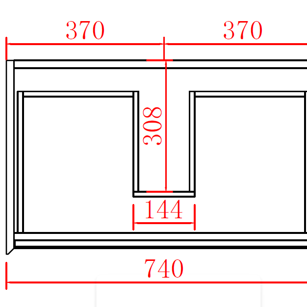 PETRA PVC Wall Hung Vanity 750