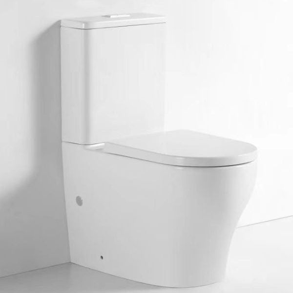 Mercio Sena Back To Wall Toilet Suite