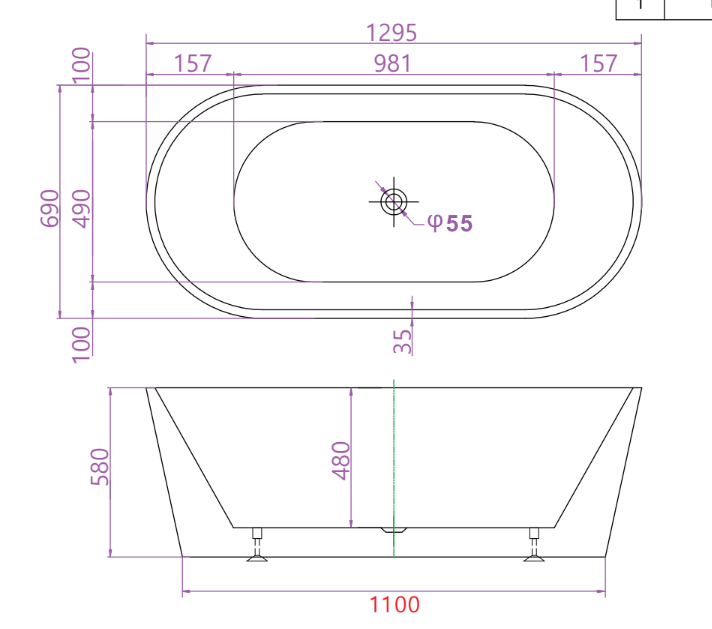 Riva Shanty Oval Freestanding Bathtub 1300mm - Gloss White