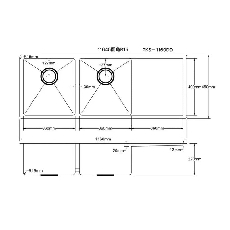 Handmade Kitchen Sink Stainless Steel 1160mm